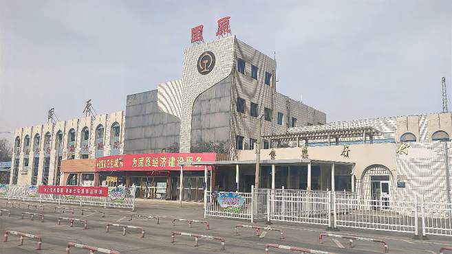 推廣:東莞到固原貨運(yùn)公司2023省市縣+鄉(xiāng)鎮(zhèn)+派+送保證時(shí)效